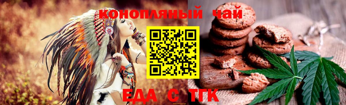 АМФЕТАМИН Новоалександровск