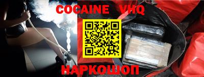 шишки Среднеуральск