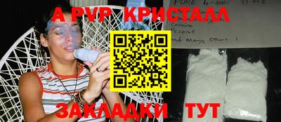 шишки Среднеуральск
