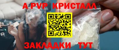 шишки Среднеуральск