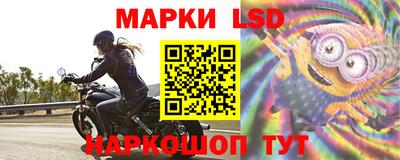 метадон Ставрополь