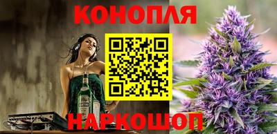 МДМА Старая Купавна