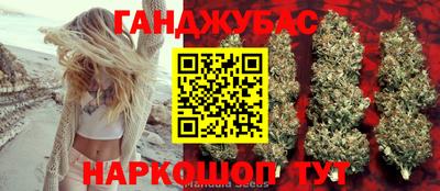 шишки Среднеуральск
