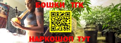 шишки Среднеуральск
