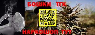 МДМА Старая Купавна