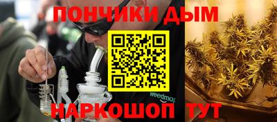 шишки Среднеуральск