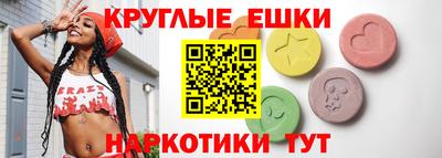 шишки Среднеуральск