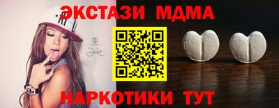 шишки Среднеуральск