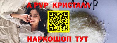 шишки Среднеуральск