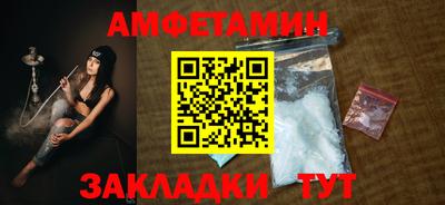 метадон Ставрополь
