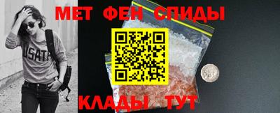 МДМА Старая Купавна