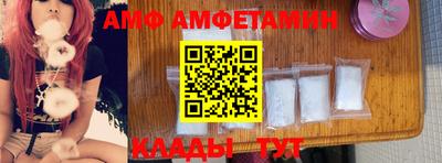 метадон Ставрополь