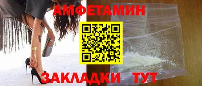 шишки Среднеуральск
