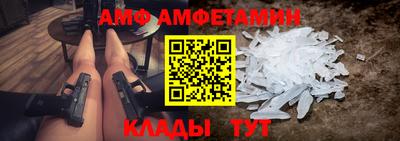 шишки Среднеуральск