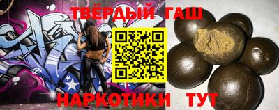 шишки Среднеуральск