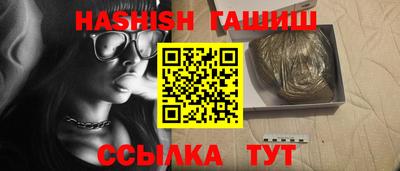 шишки Среднеуральск
