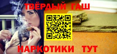 МДМА Старая Купавна