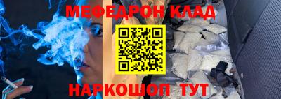 шишки Среднеуральск
