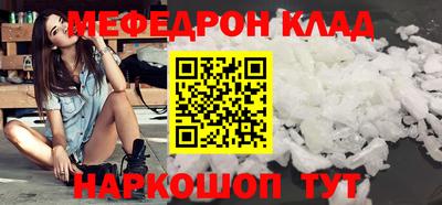 шишки Среднеуральск